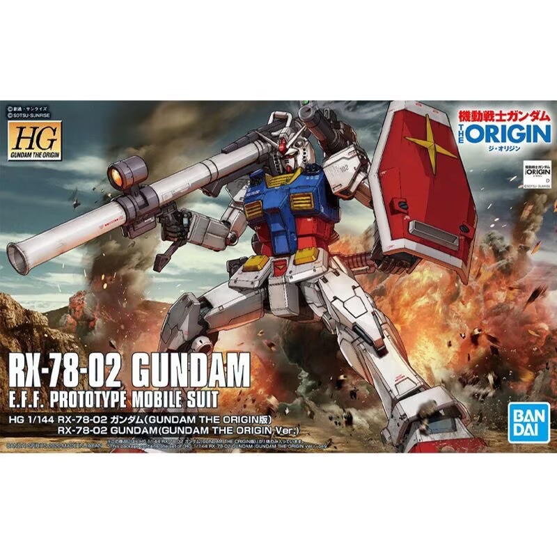Bandai Original Anime Gundam H - Bandai Model Gundam Hg ulasan dan harga