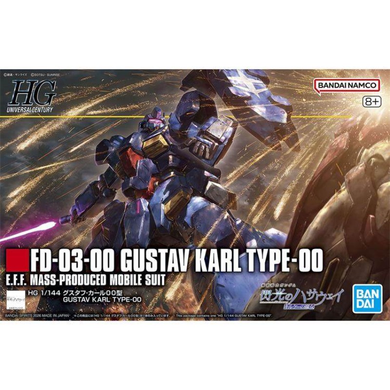 Bandai Original GUNDAM HG 1/14 - Bandai Model Gundam Hg ulasan dan harga