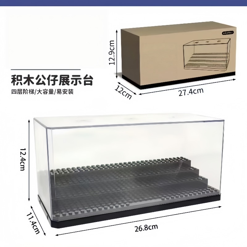 Acrylic mini doll display box, - Building Block Mini ulasan dan harga